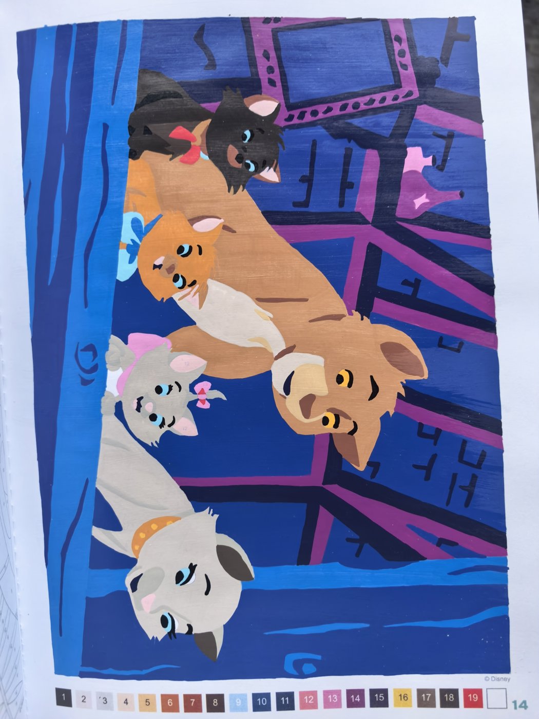 Работа от ЕленаН