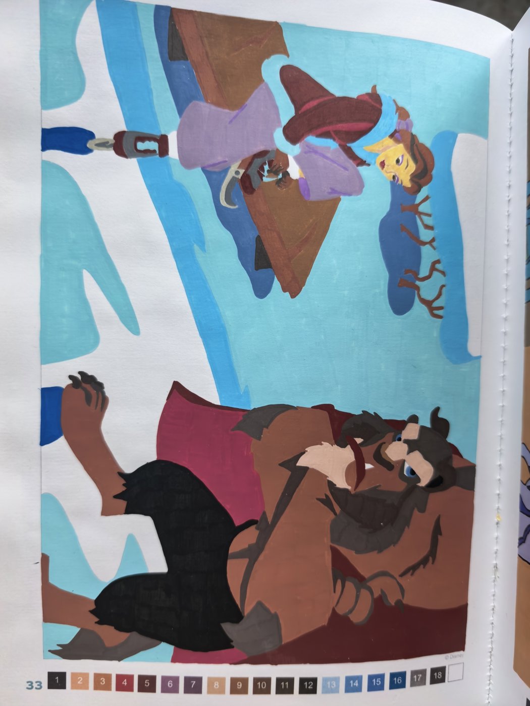 Работа от ЕленаН