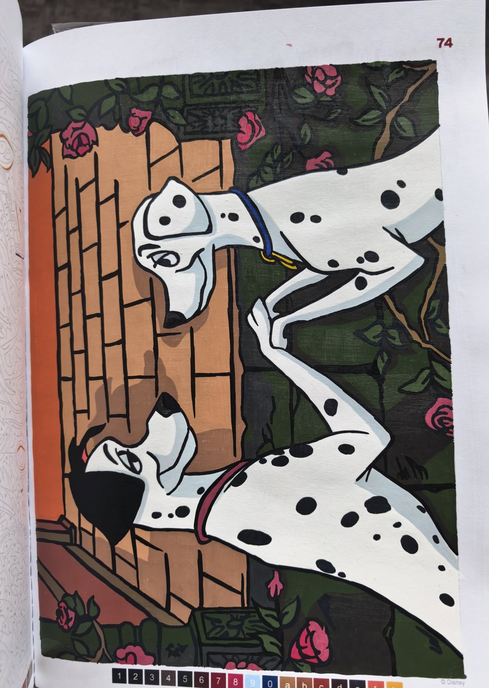 Работа от ЕленаН