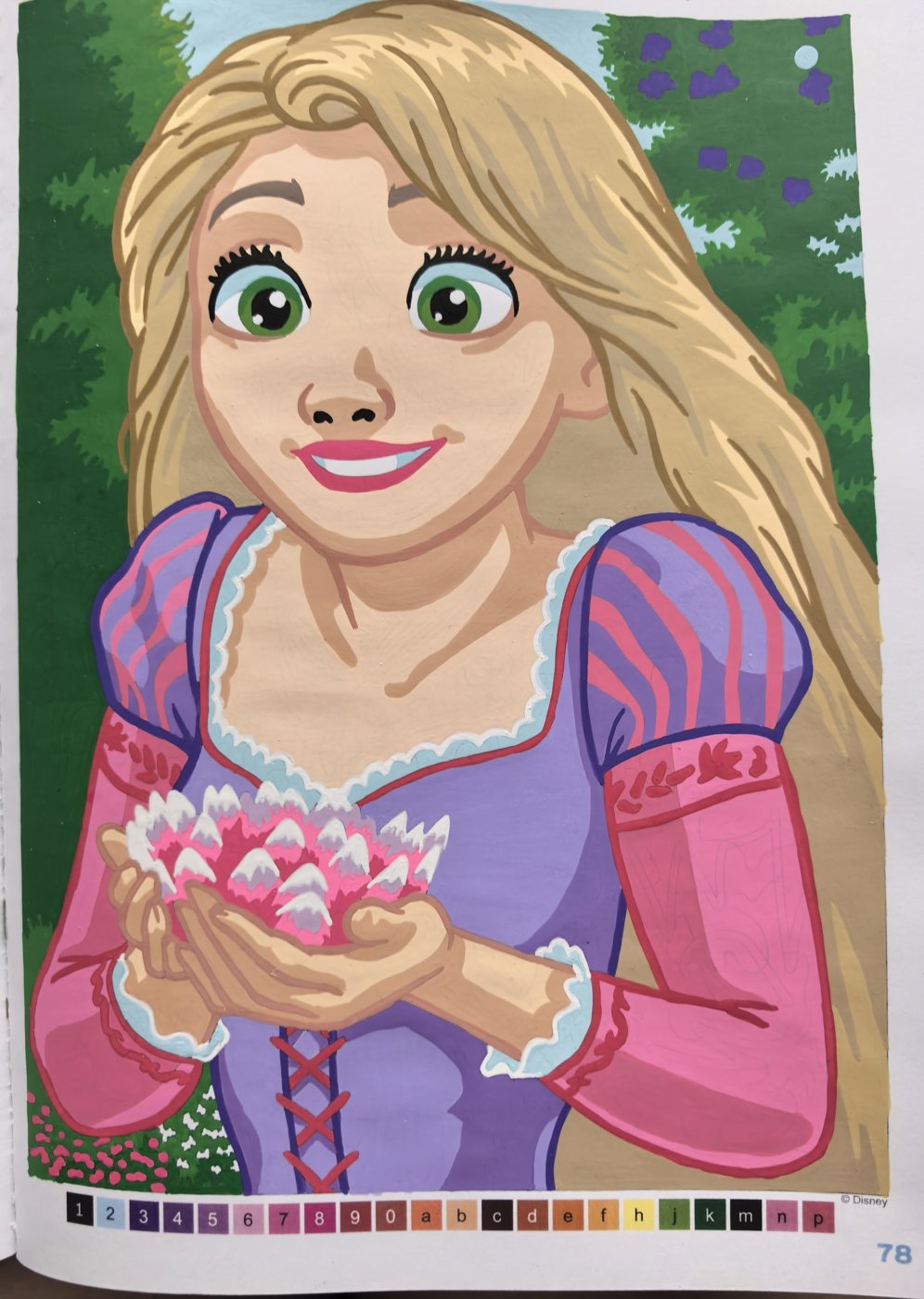 Работа от ЕленаН