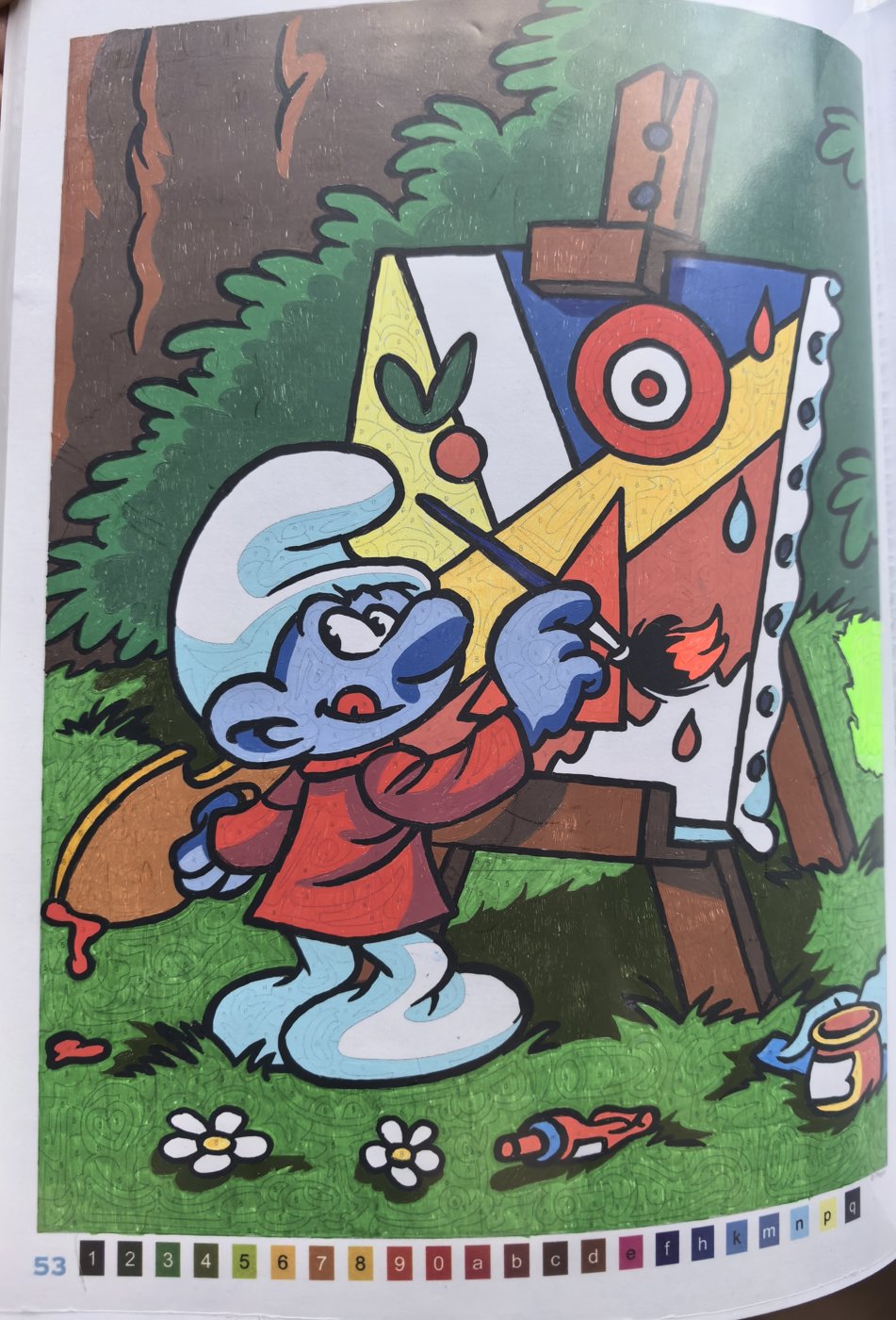 Работа от ЕленаН