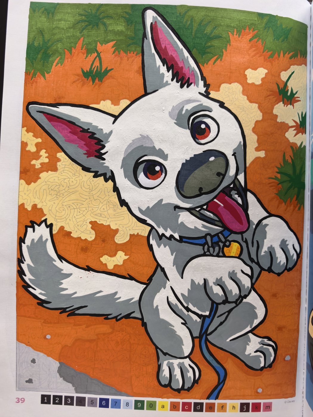 Работа от ЕленаН