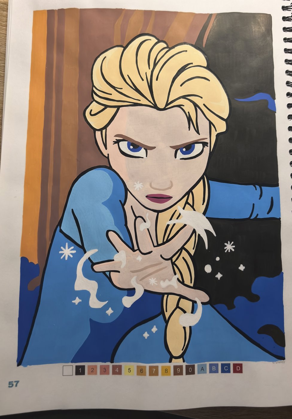 Работа от ЕленаН