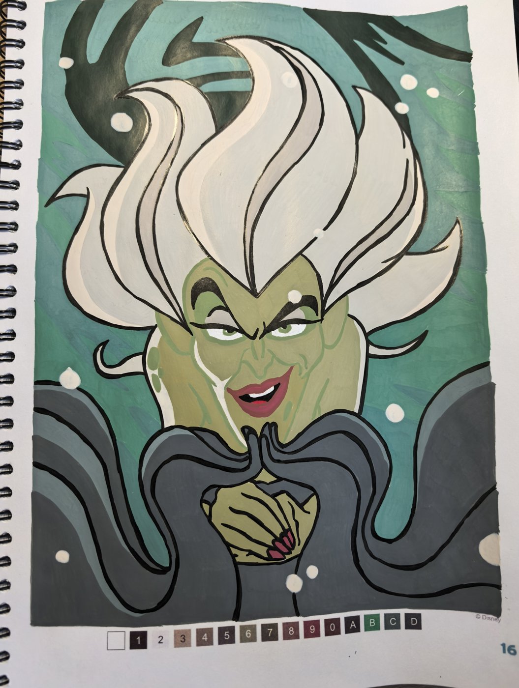 Работа от ЕленаН