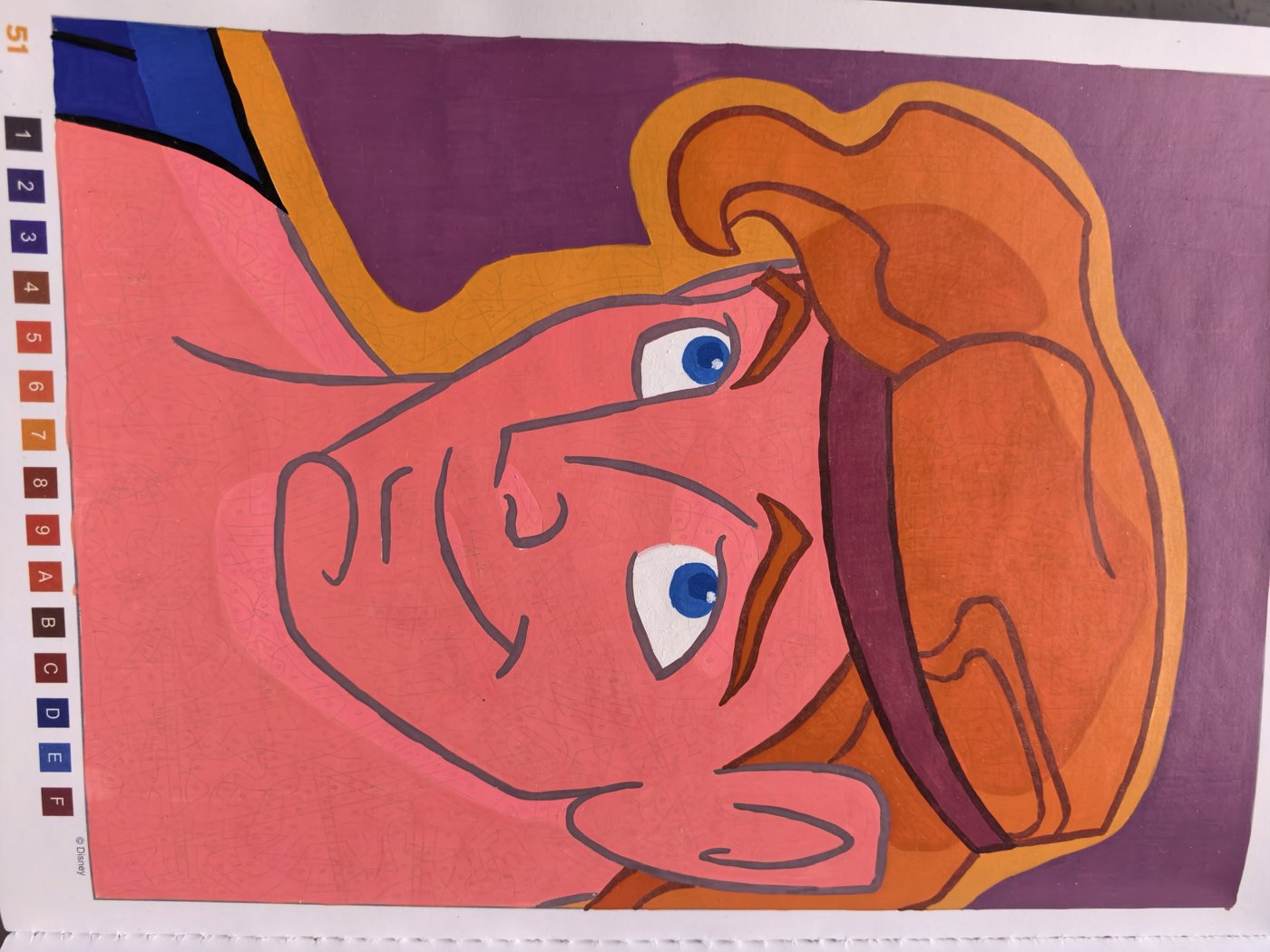 Работа от ЕленаН