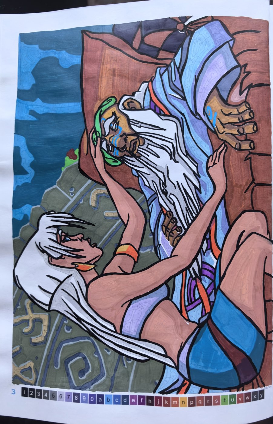 Работа от ЕленаН