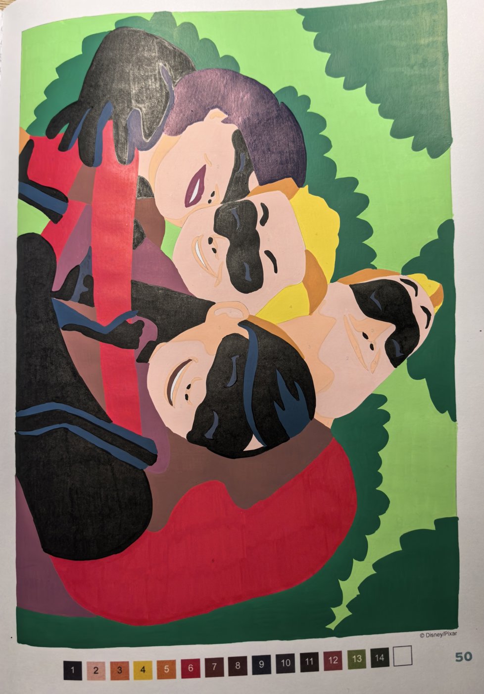 Работа от ЕленаН