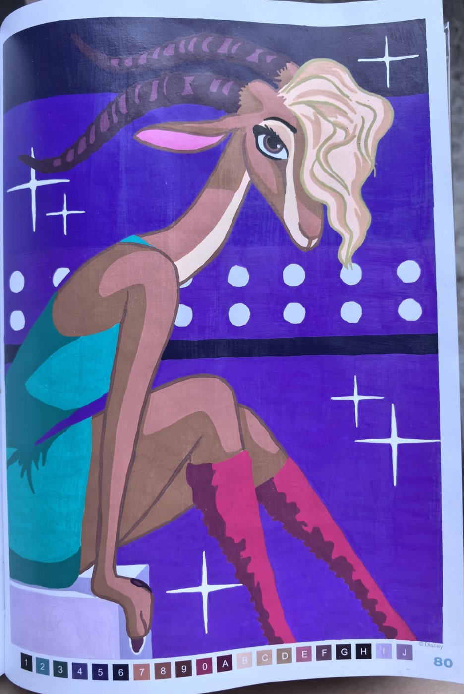 Работа от ЕленаН