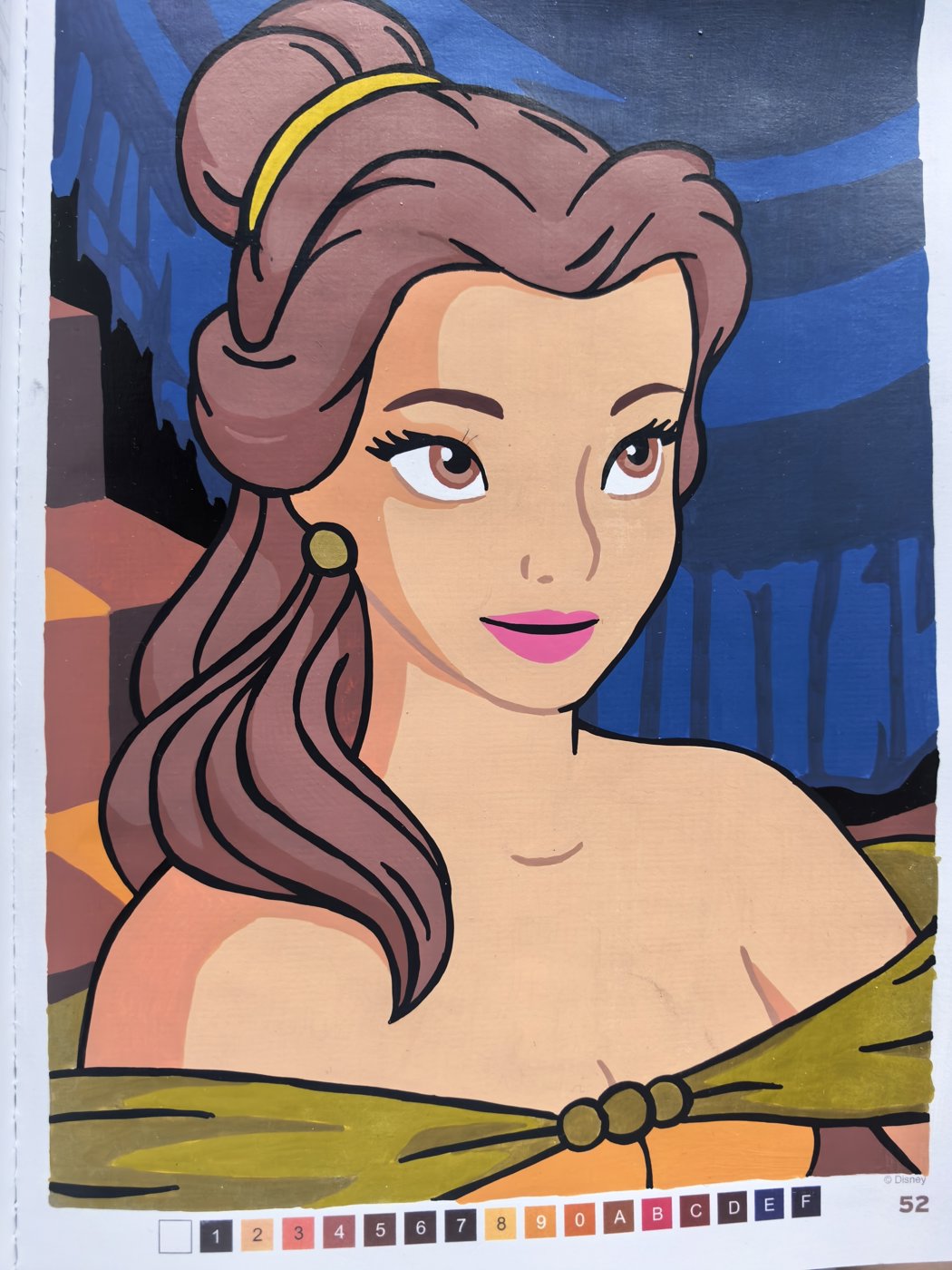 Работа от ЕленаН