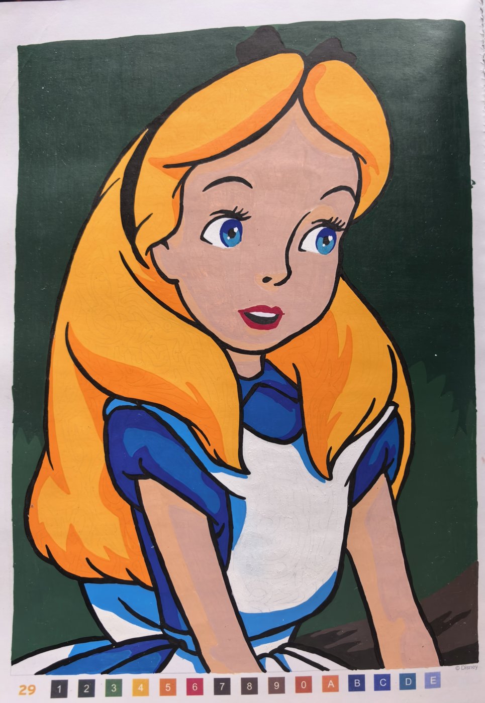 Работа от ЕленаН