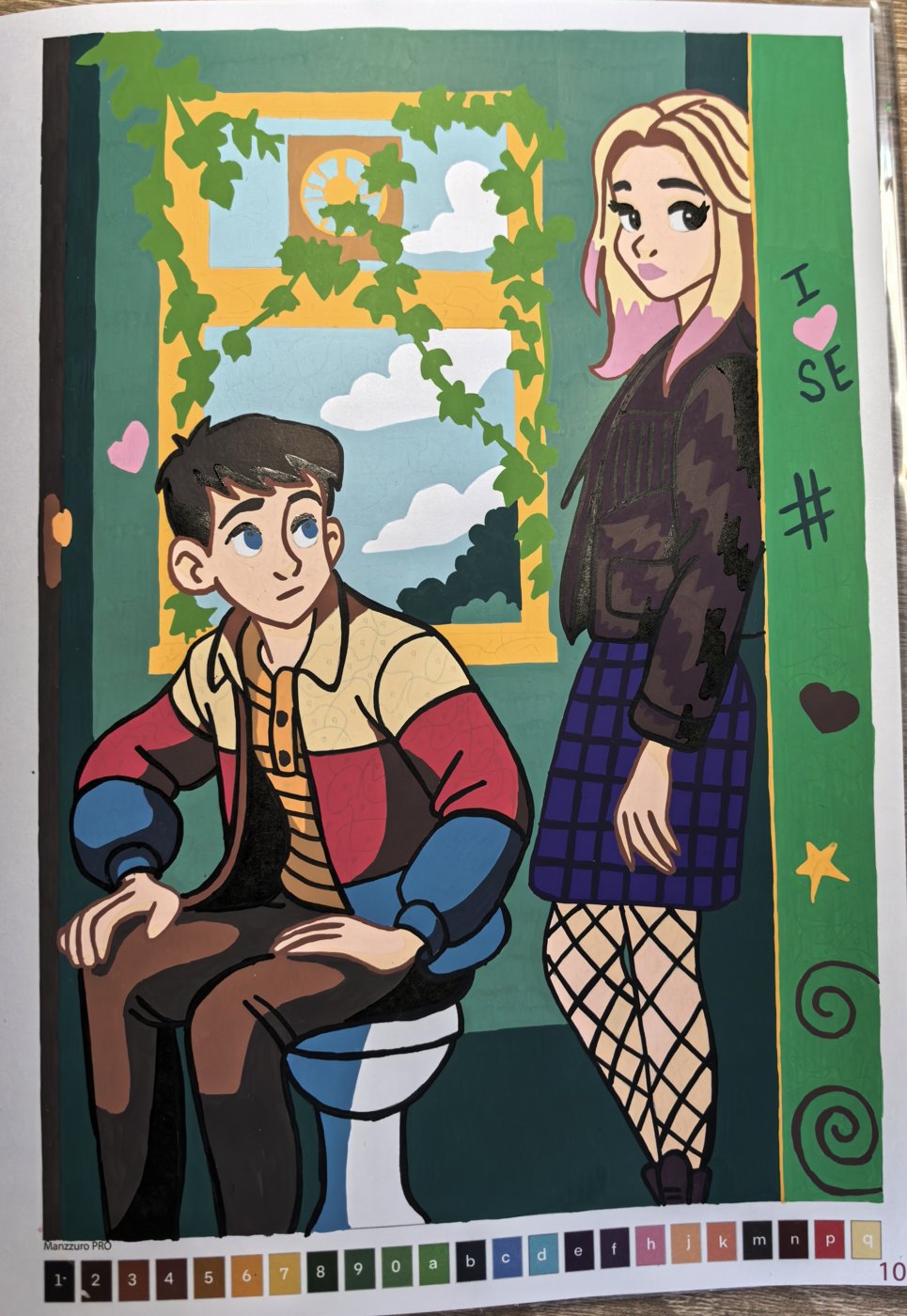 Работа от ЕленаН