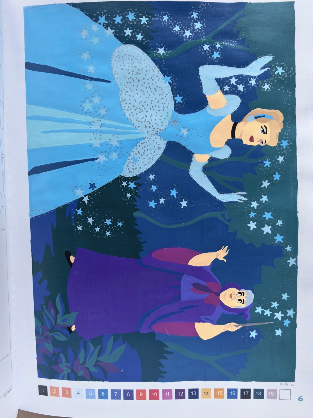 Работа от ЕленаН