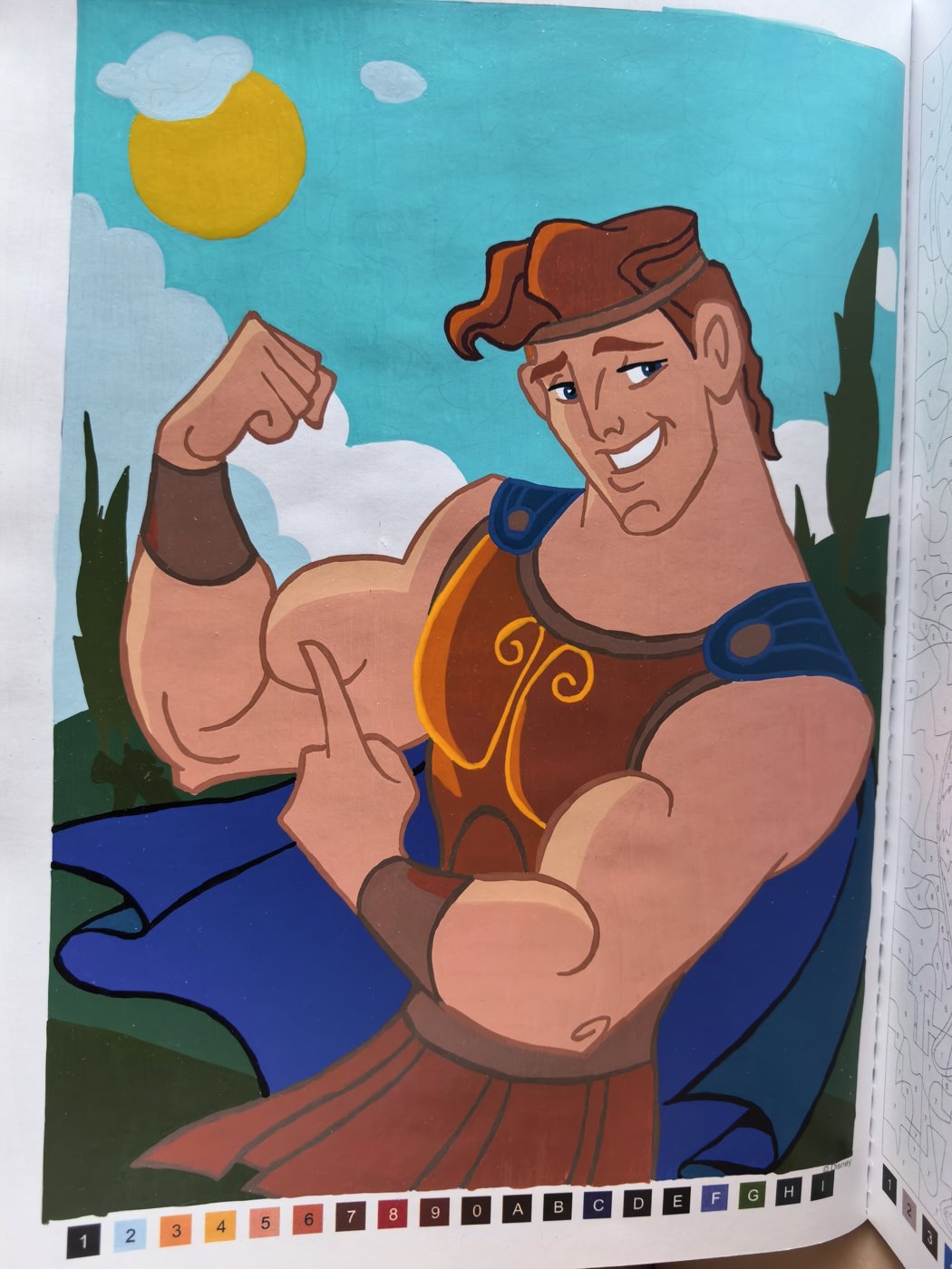 Работа от ЕленаН