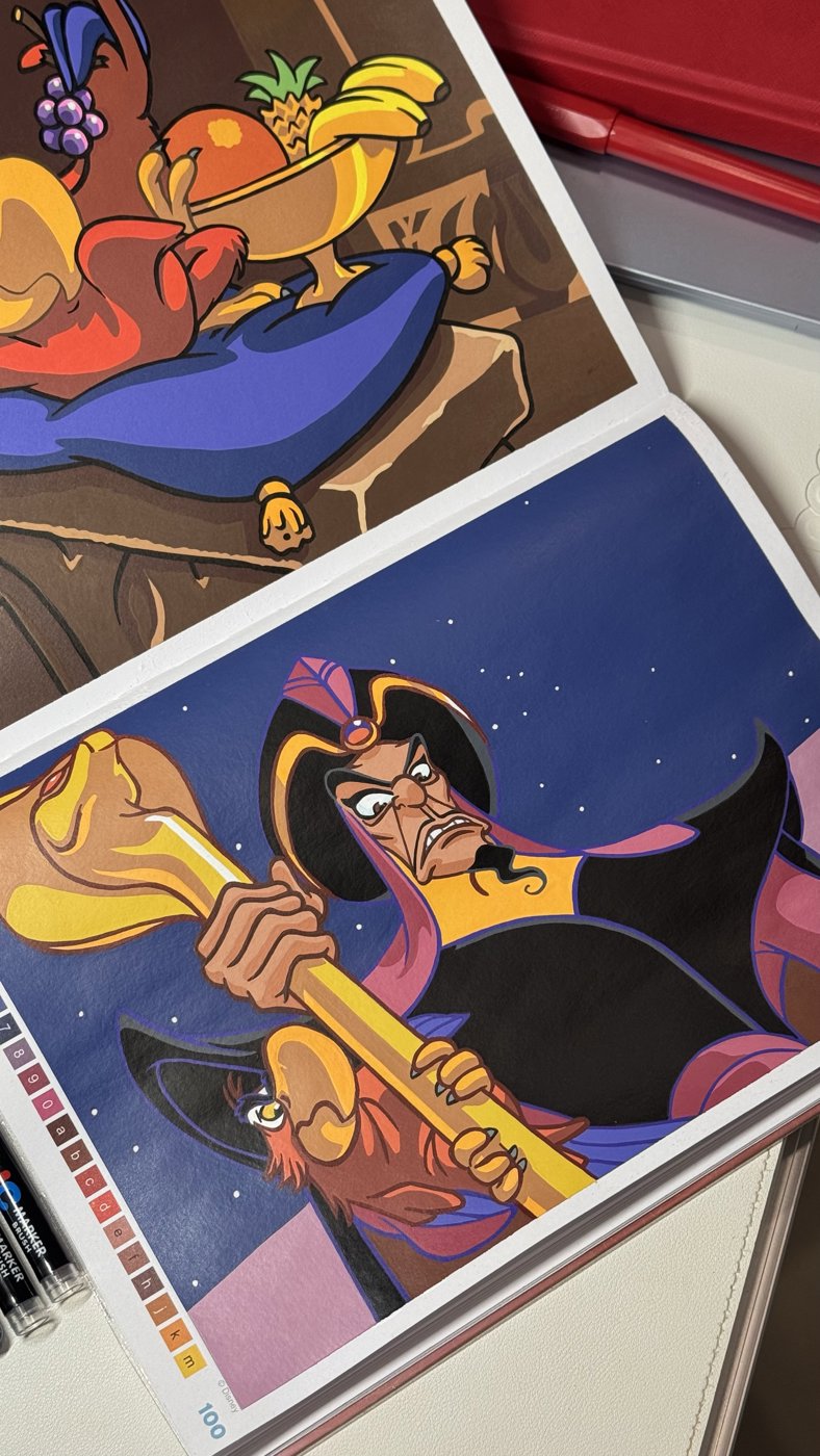 Jafar от Gaia (3/4)