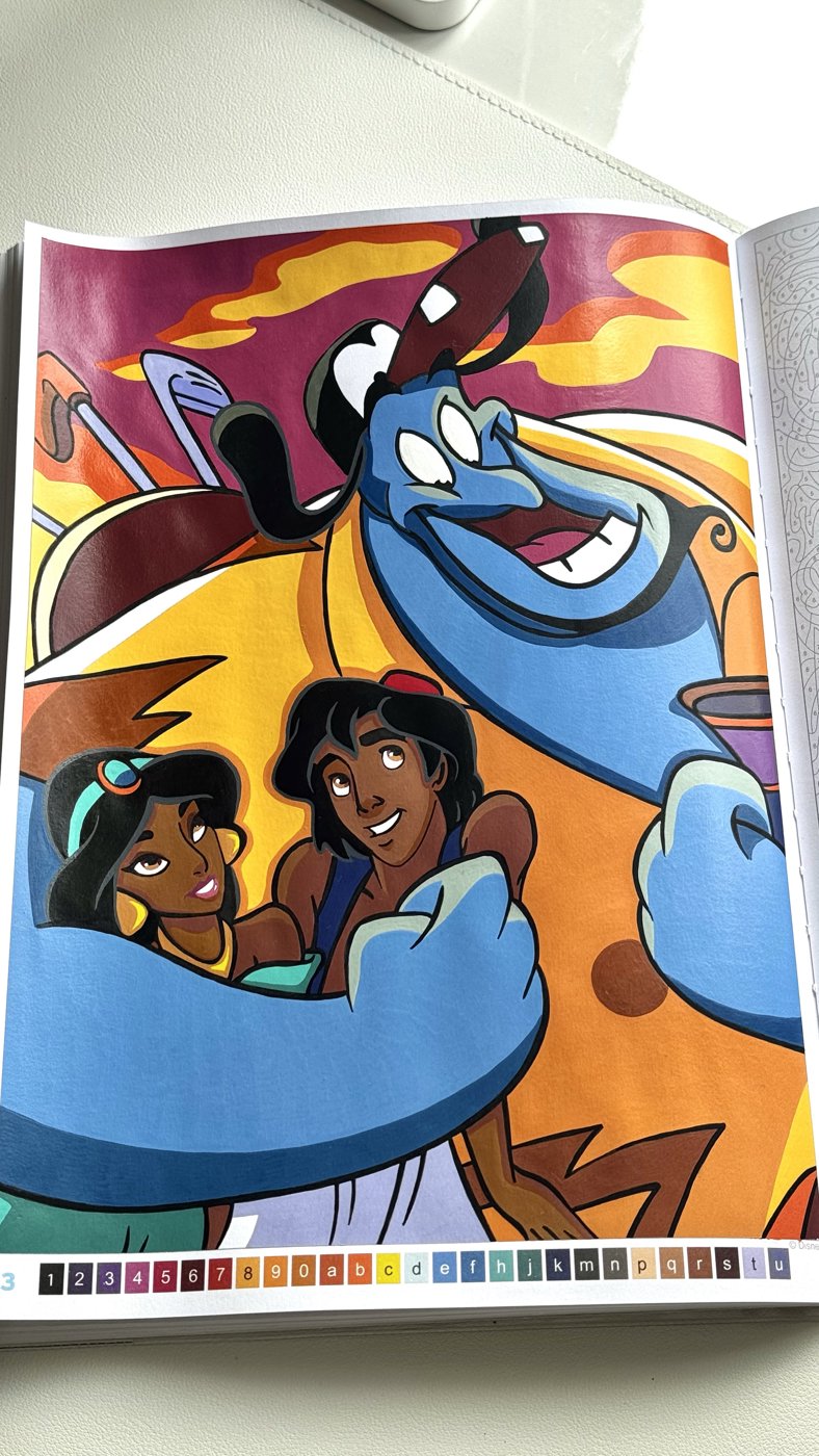 Aladdin от Gaia (1/2)