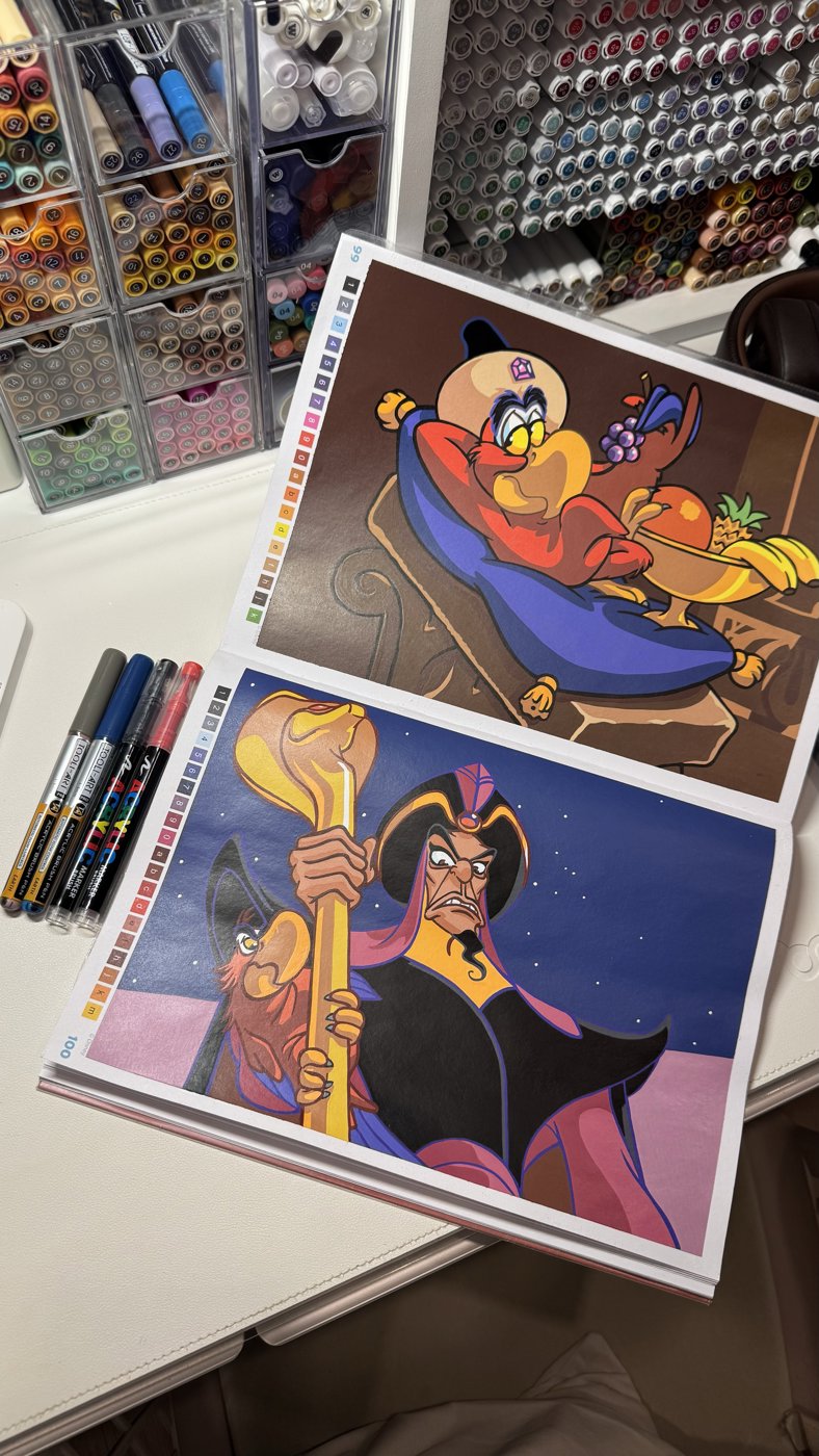 Jafar от Gaia (1/4)