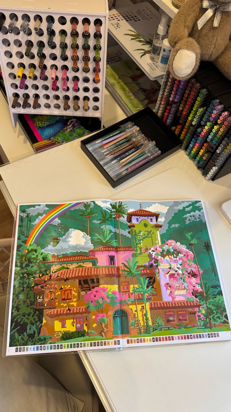 Работа от Gaia (1/3)