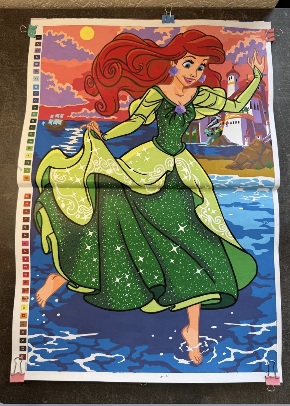 Работа от Elizaveta