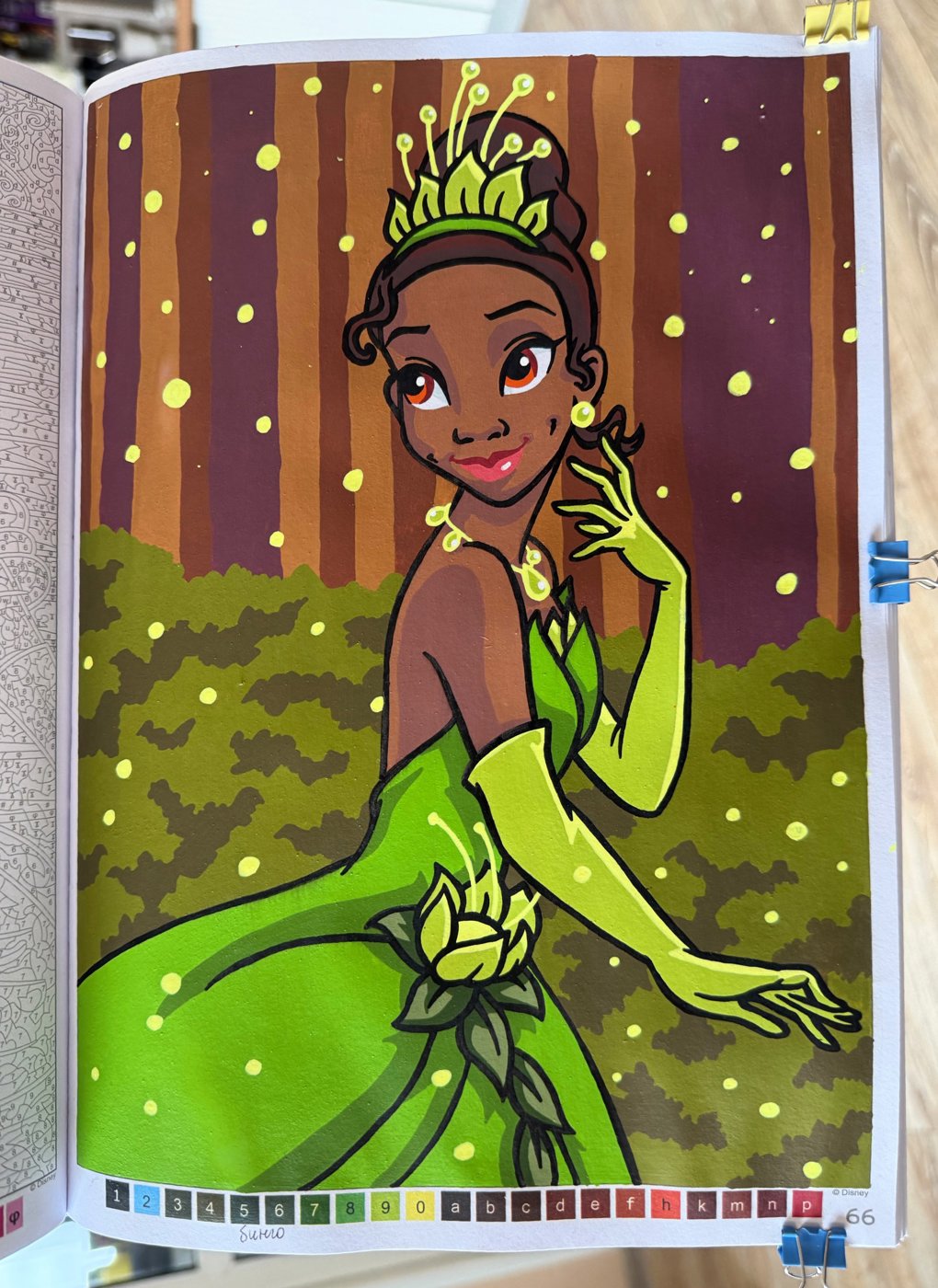 Работа от Elizaveta (1/2)