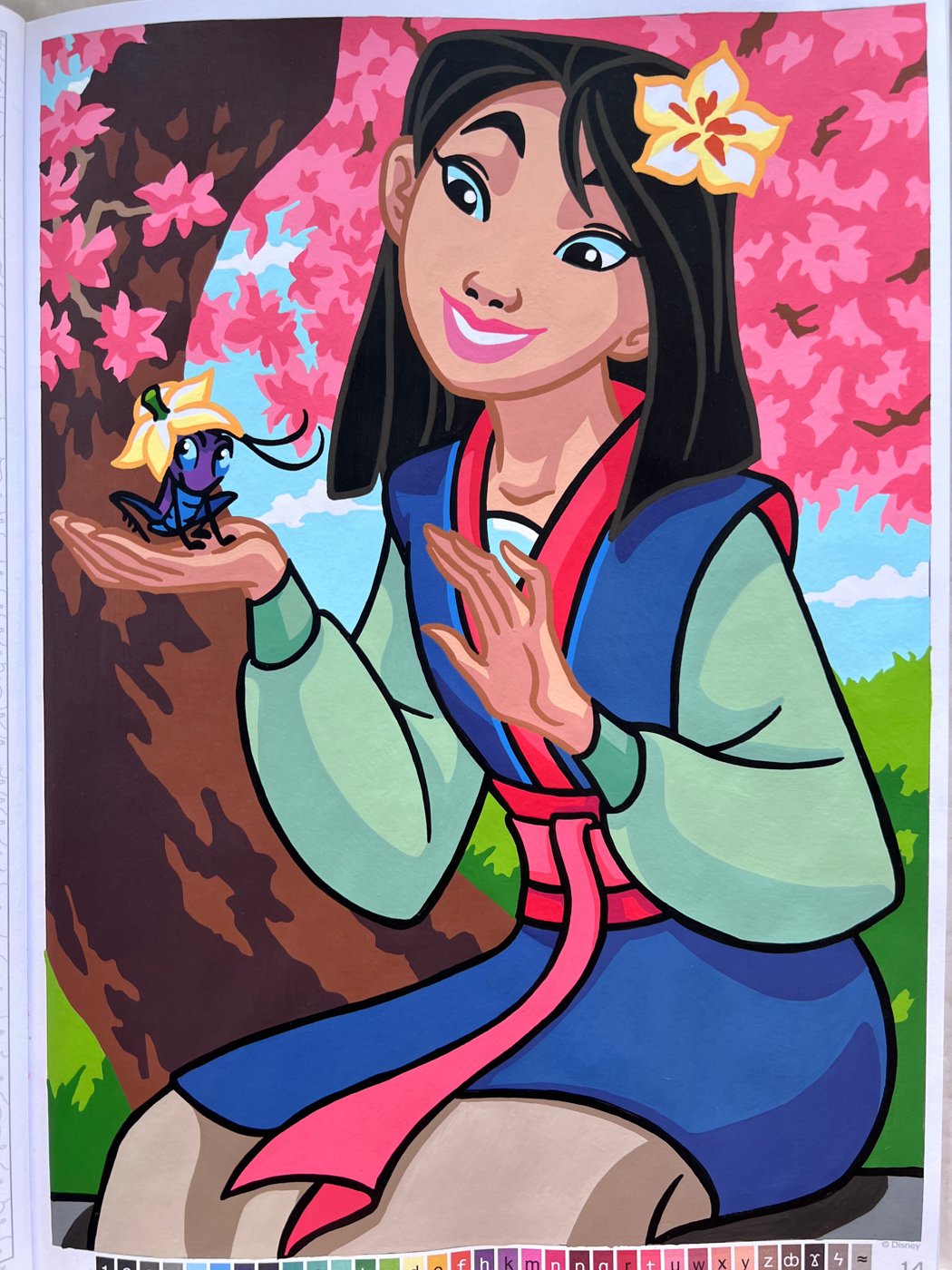 Работа от Diadin (1/2)