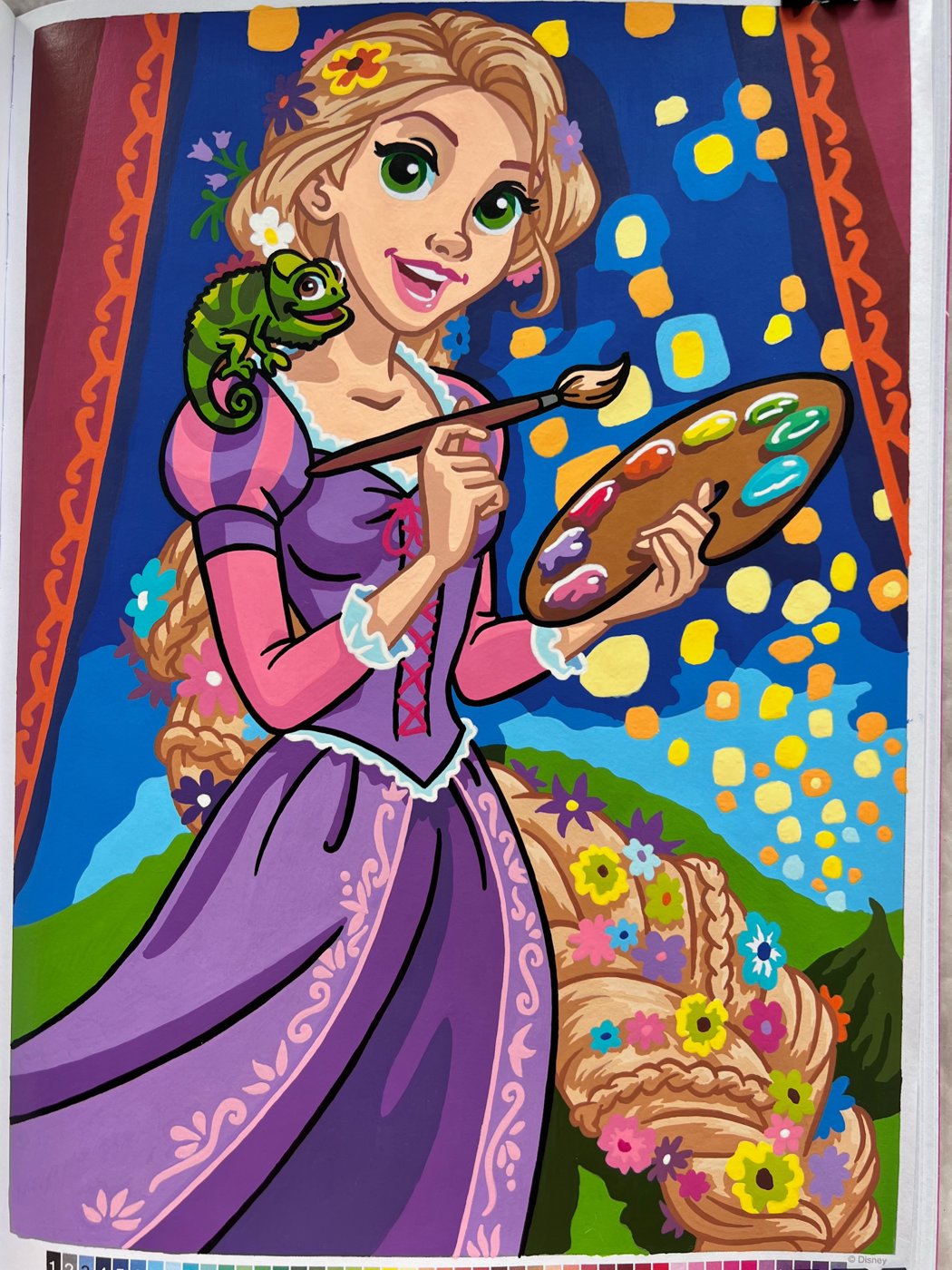 Работа от Diadin (1/2)