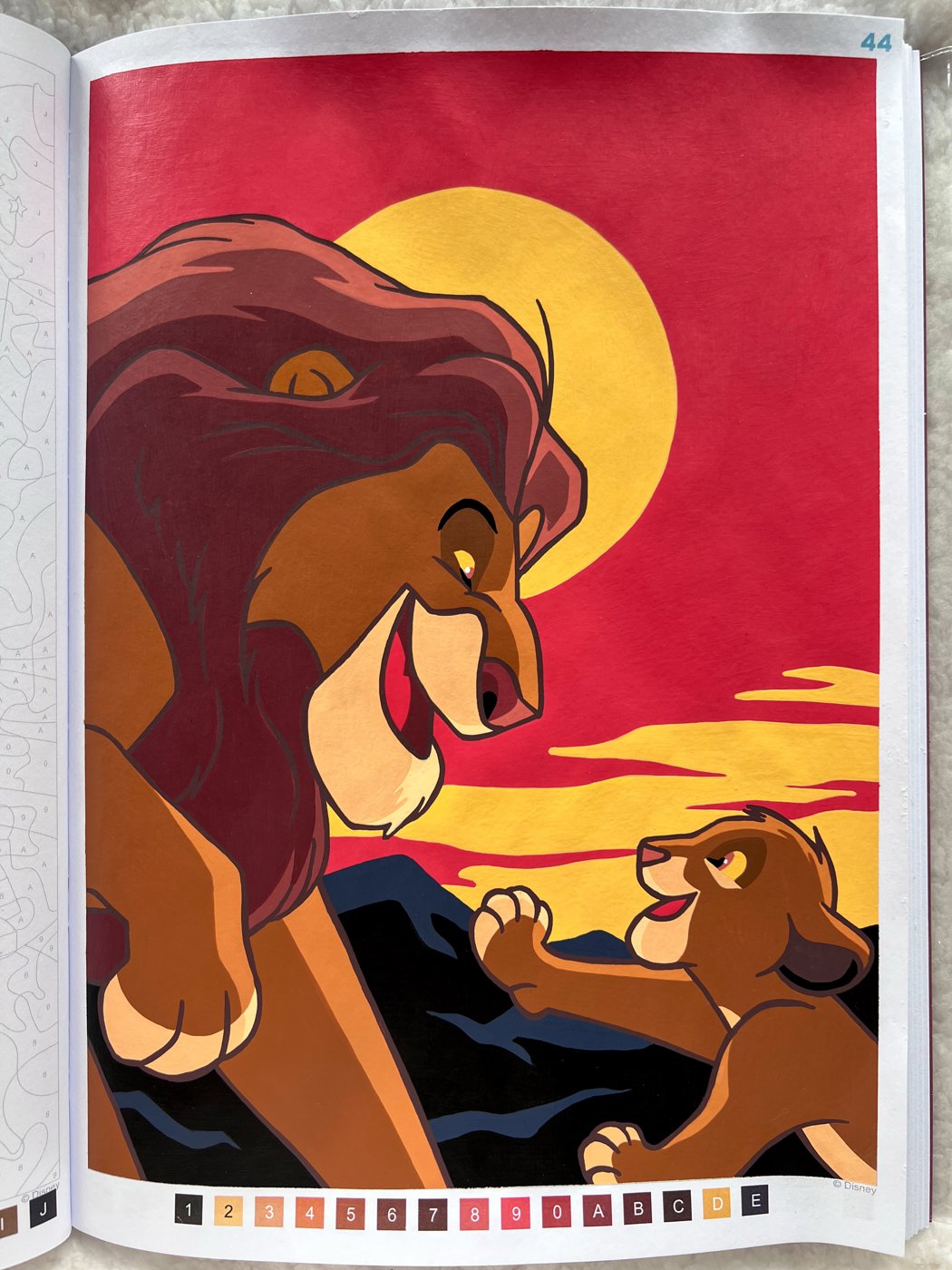 Работа от Diadin (1/2)