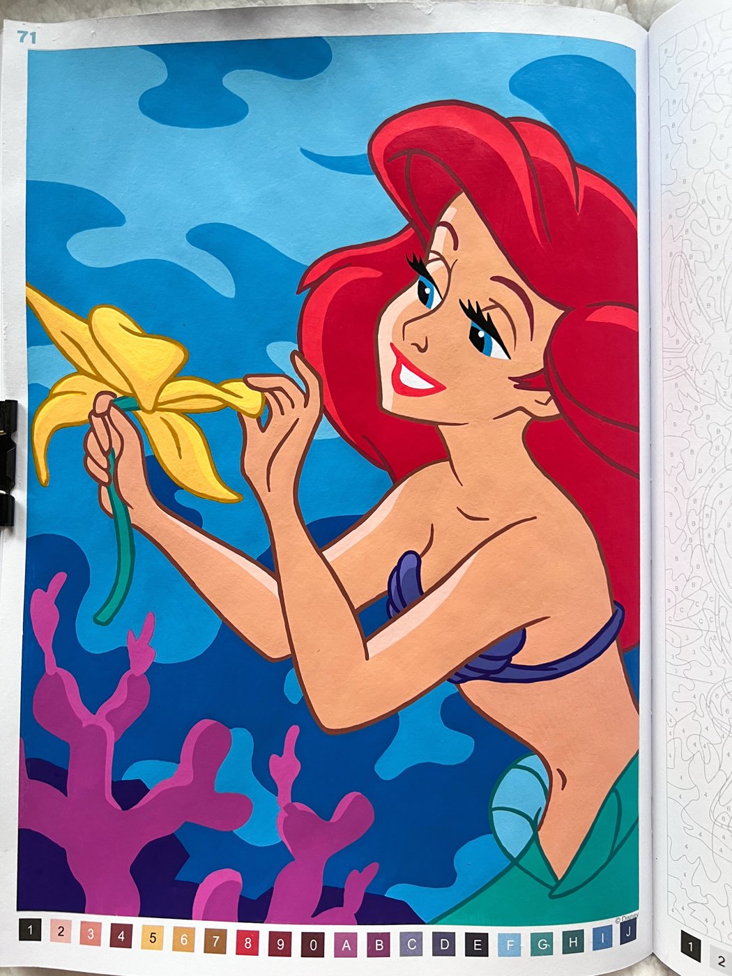 Работа от Diadin (1/2)