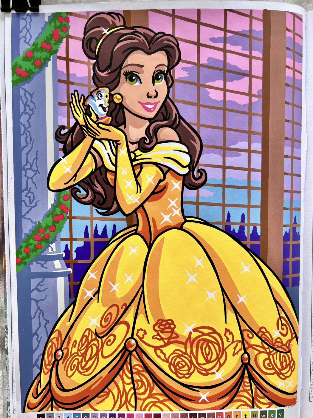 Работа от Diadin (1/2)