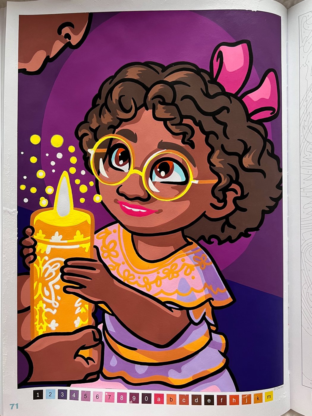 Работа от Diadin (1/2)