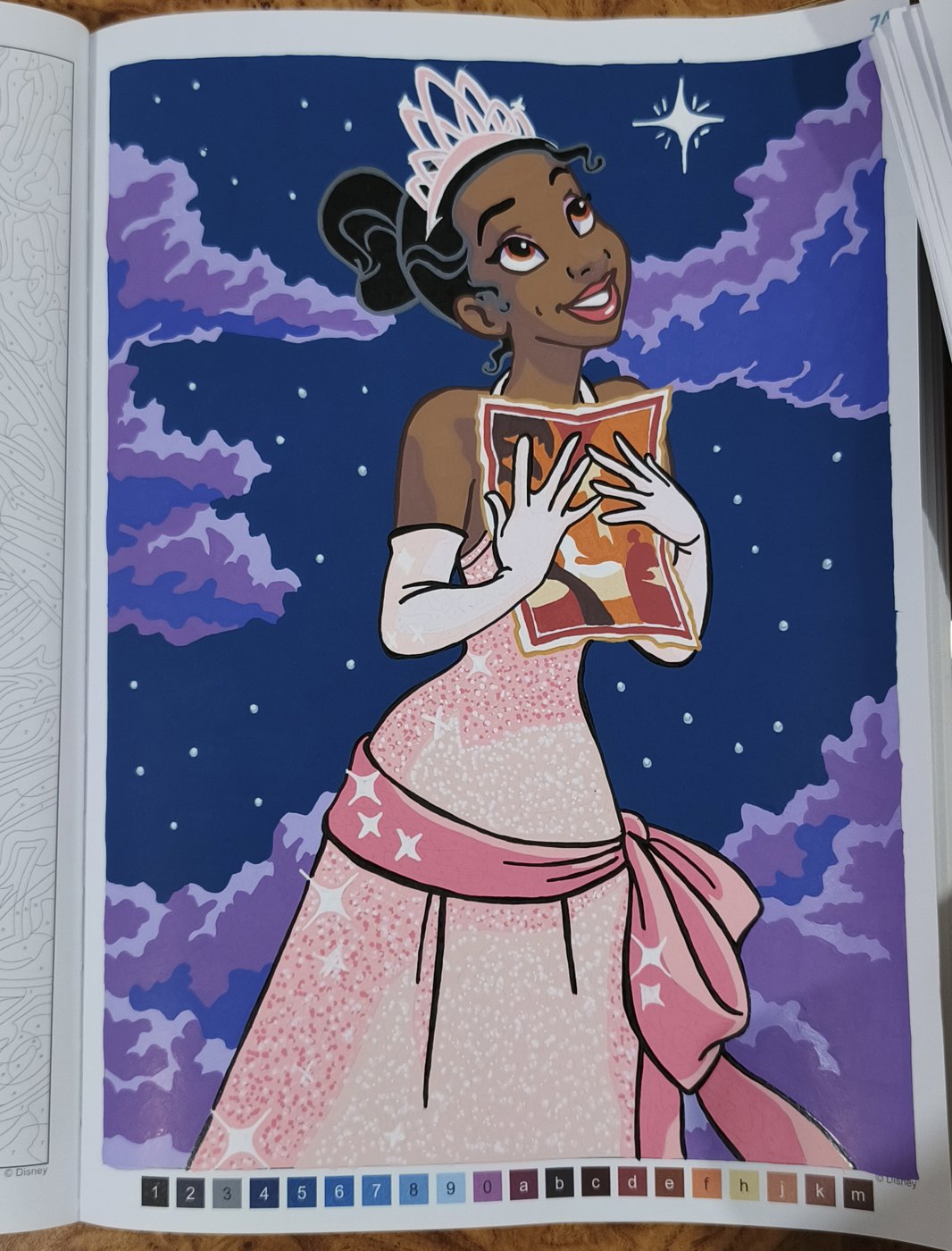 Работа от Anastasya