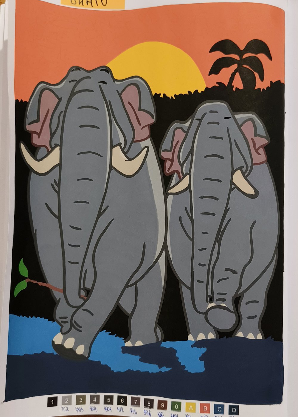 Работа от Anastasya