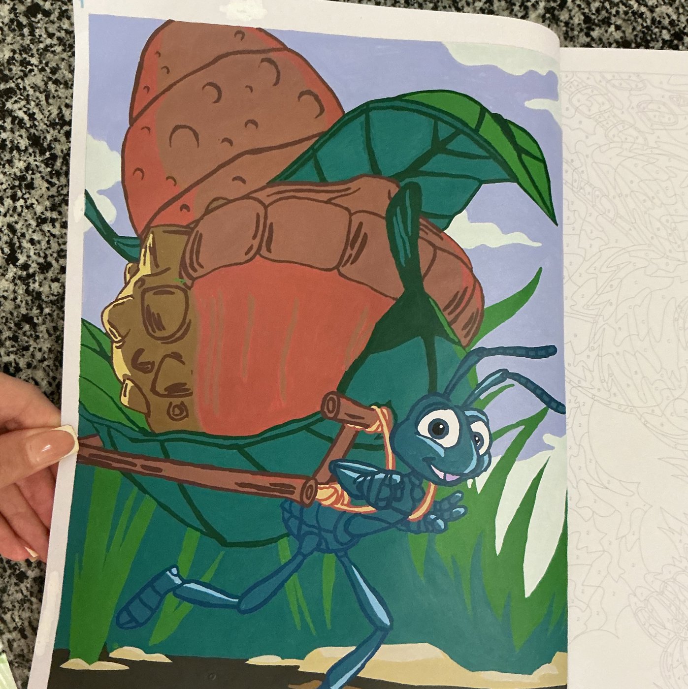 Работа от Amina