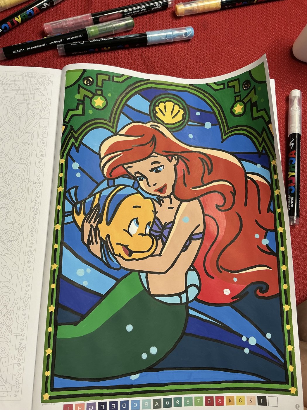 Работа от Amina