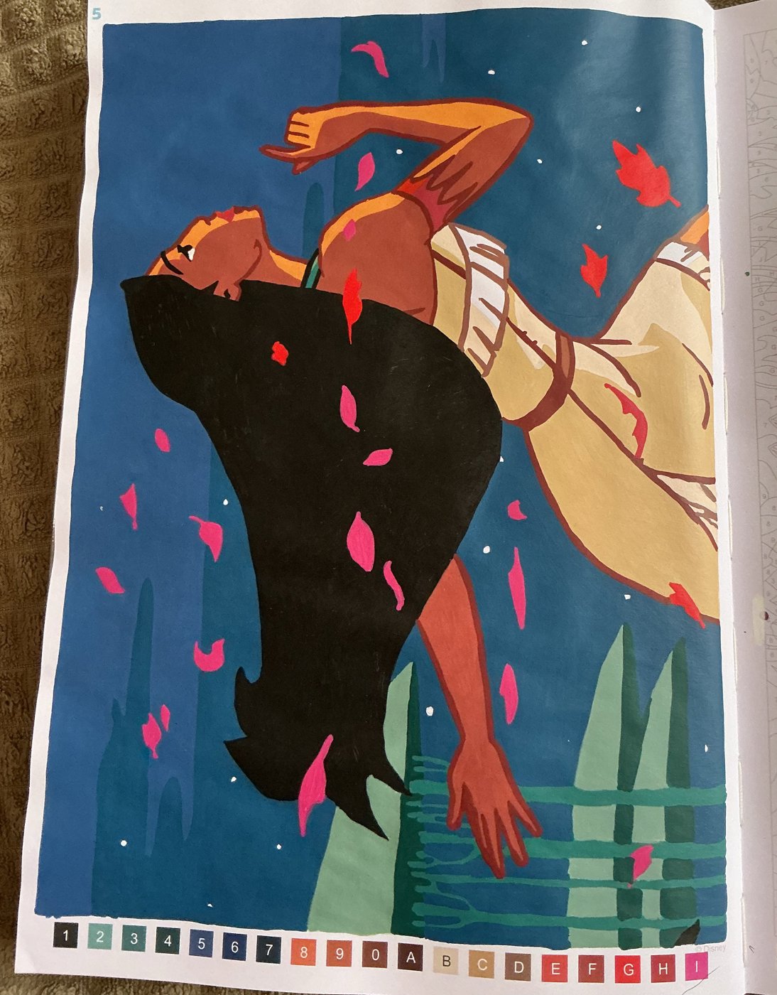 Работа от Amina