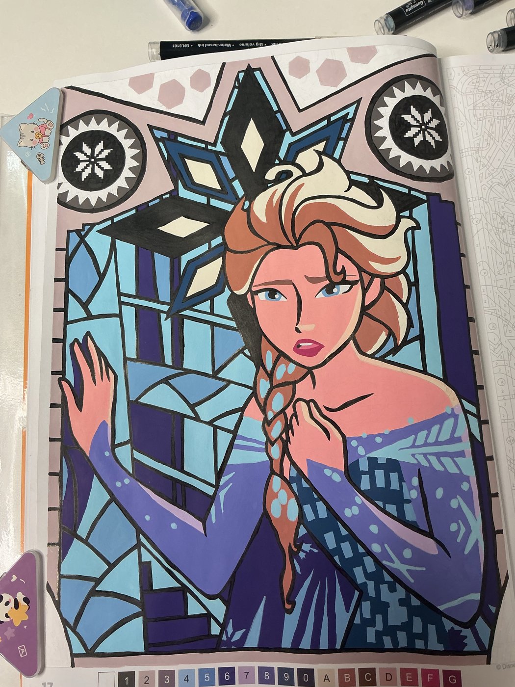 Работа от Amina