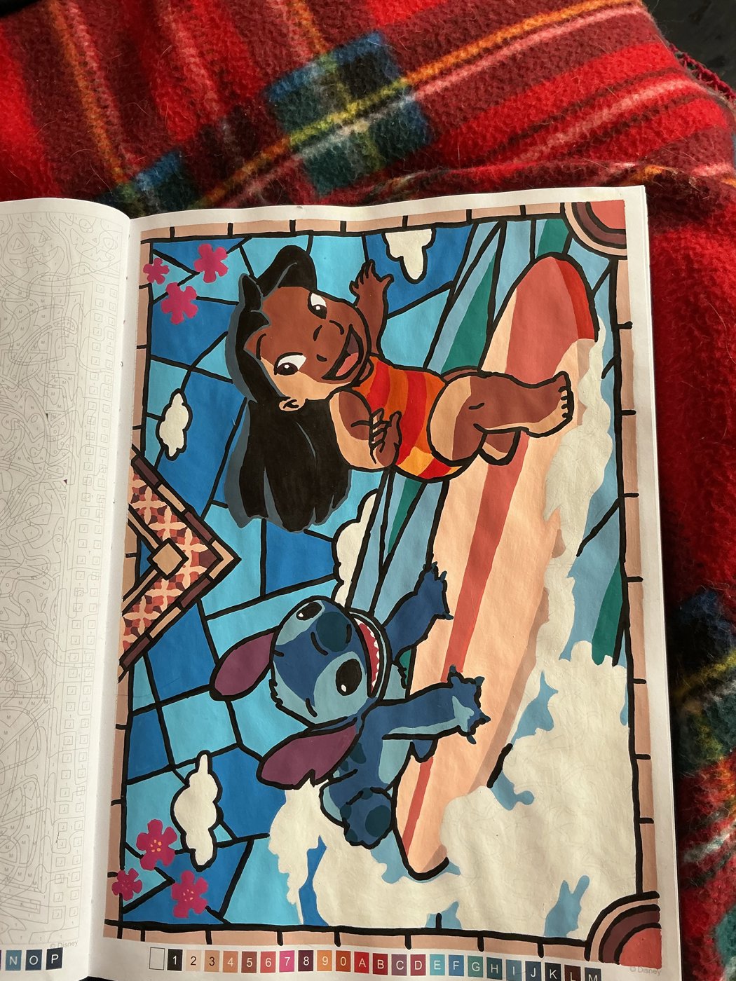 Работа от Amina