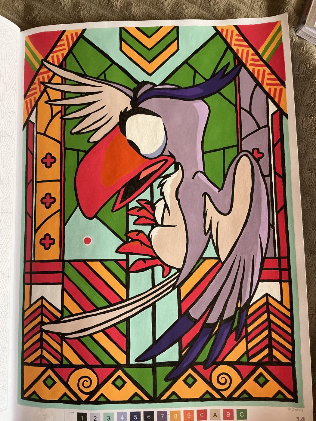 Работа от Amina