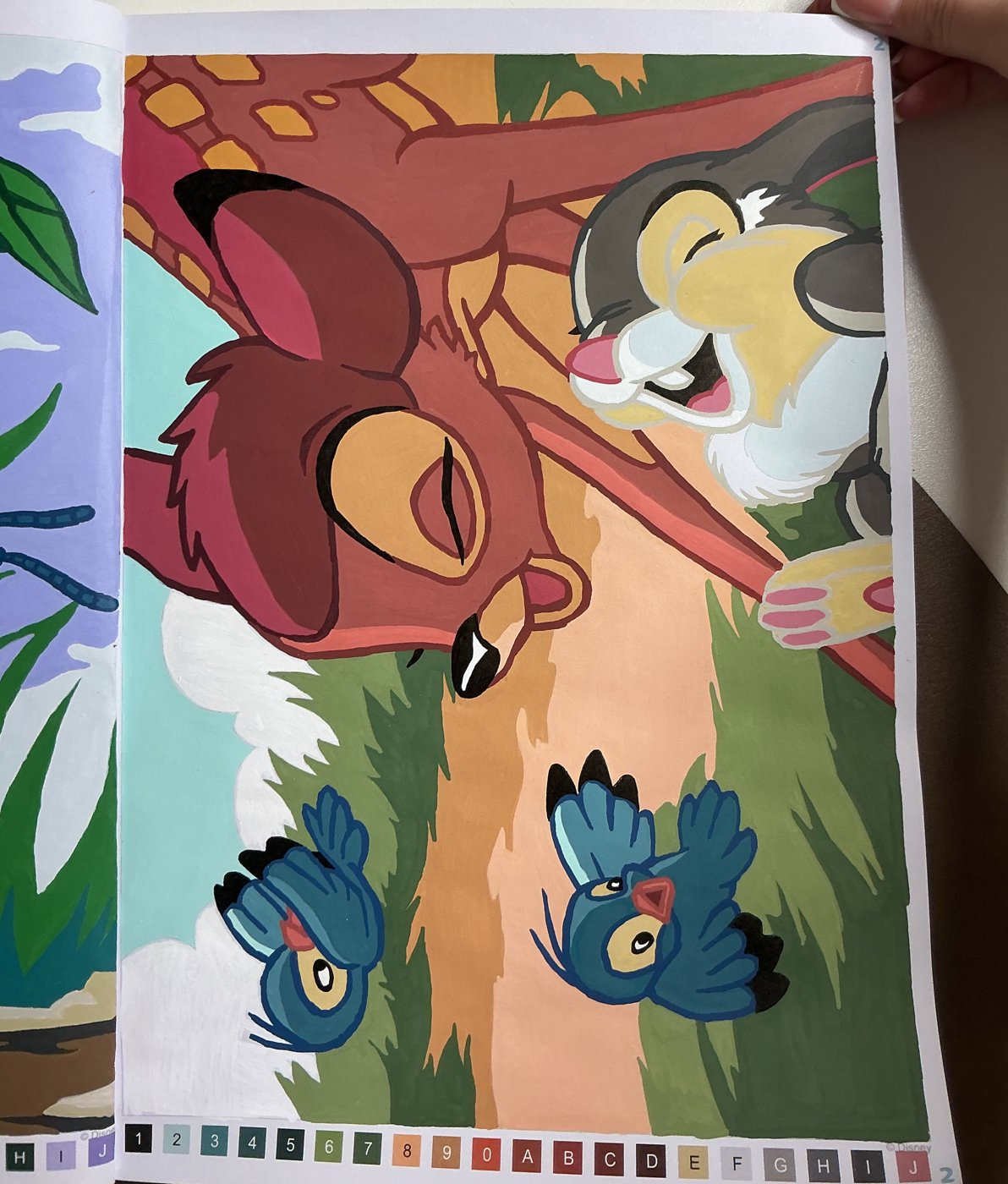 Работа от Amina