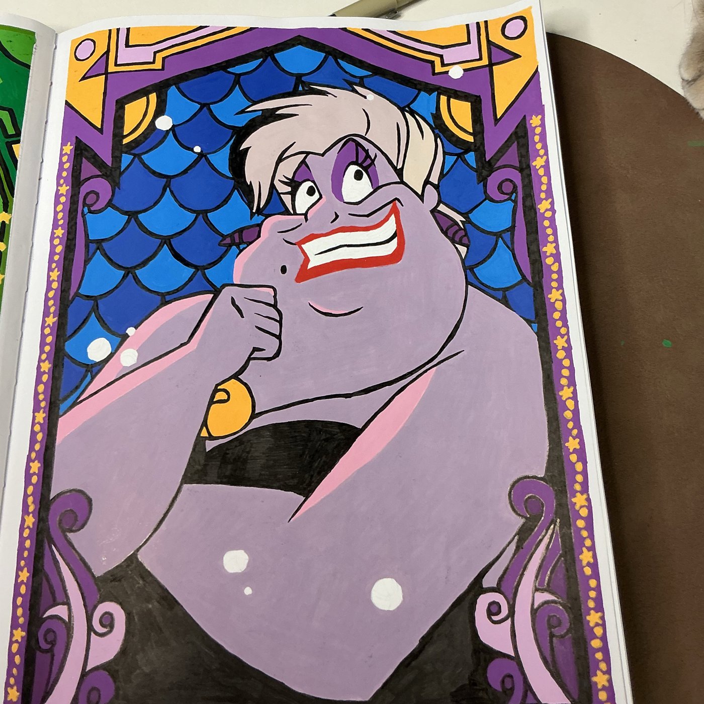 Работа от Amina