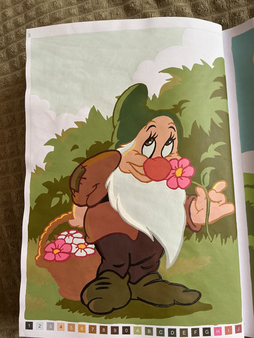 Работа от Amina