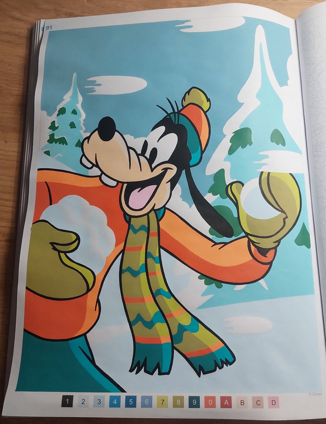 Работа от Hisen