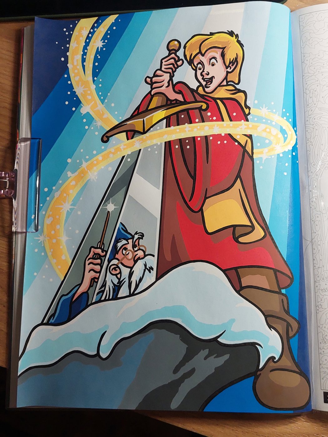 Работа от Hisen