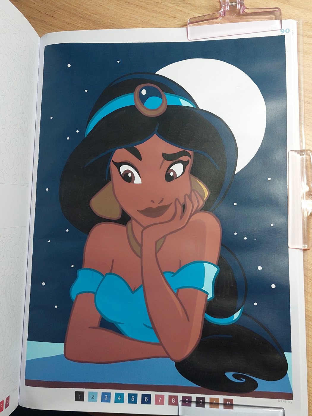 Работа от Hisen