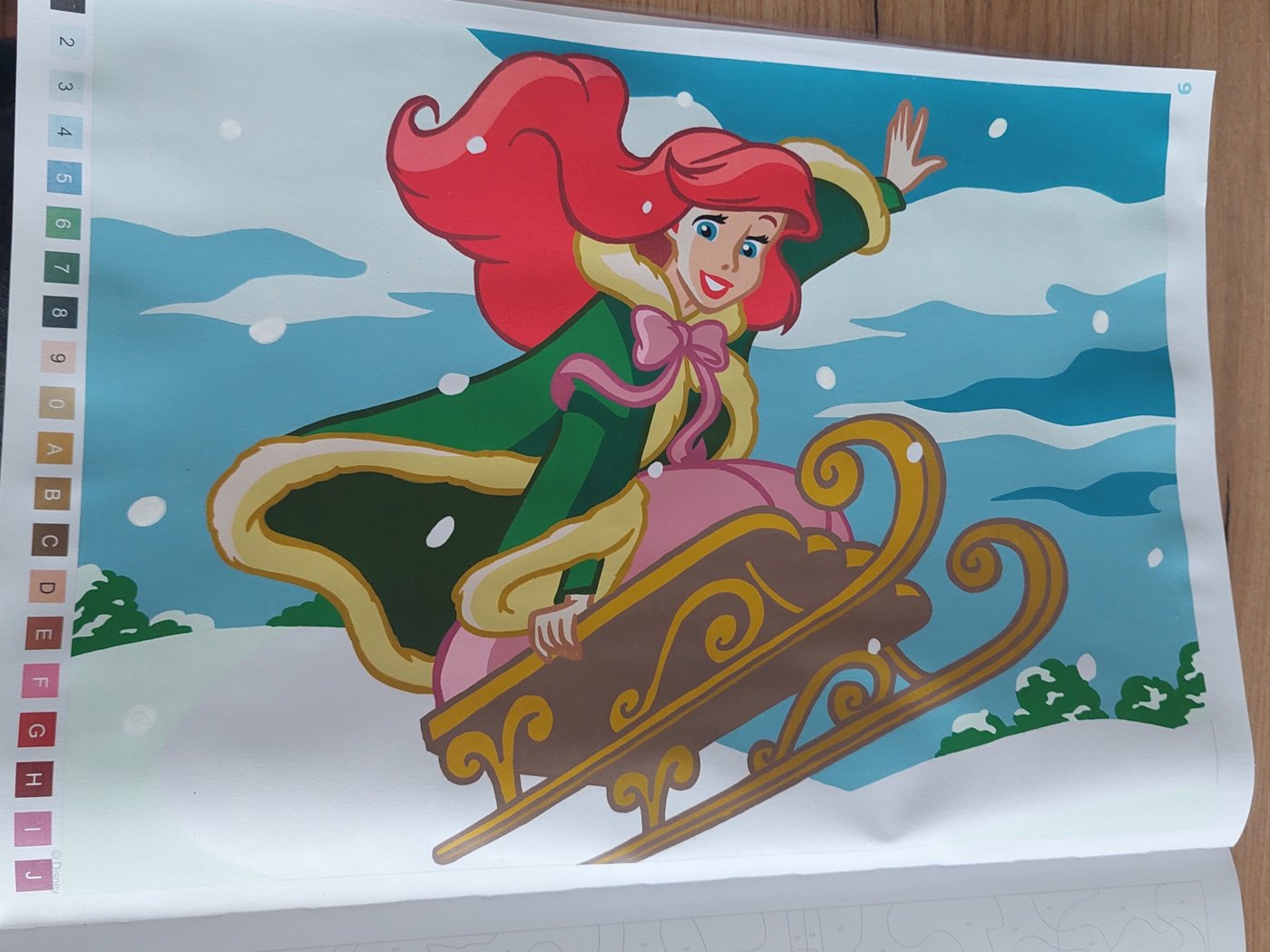 Работа от Hisen