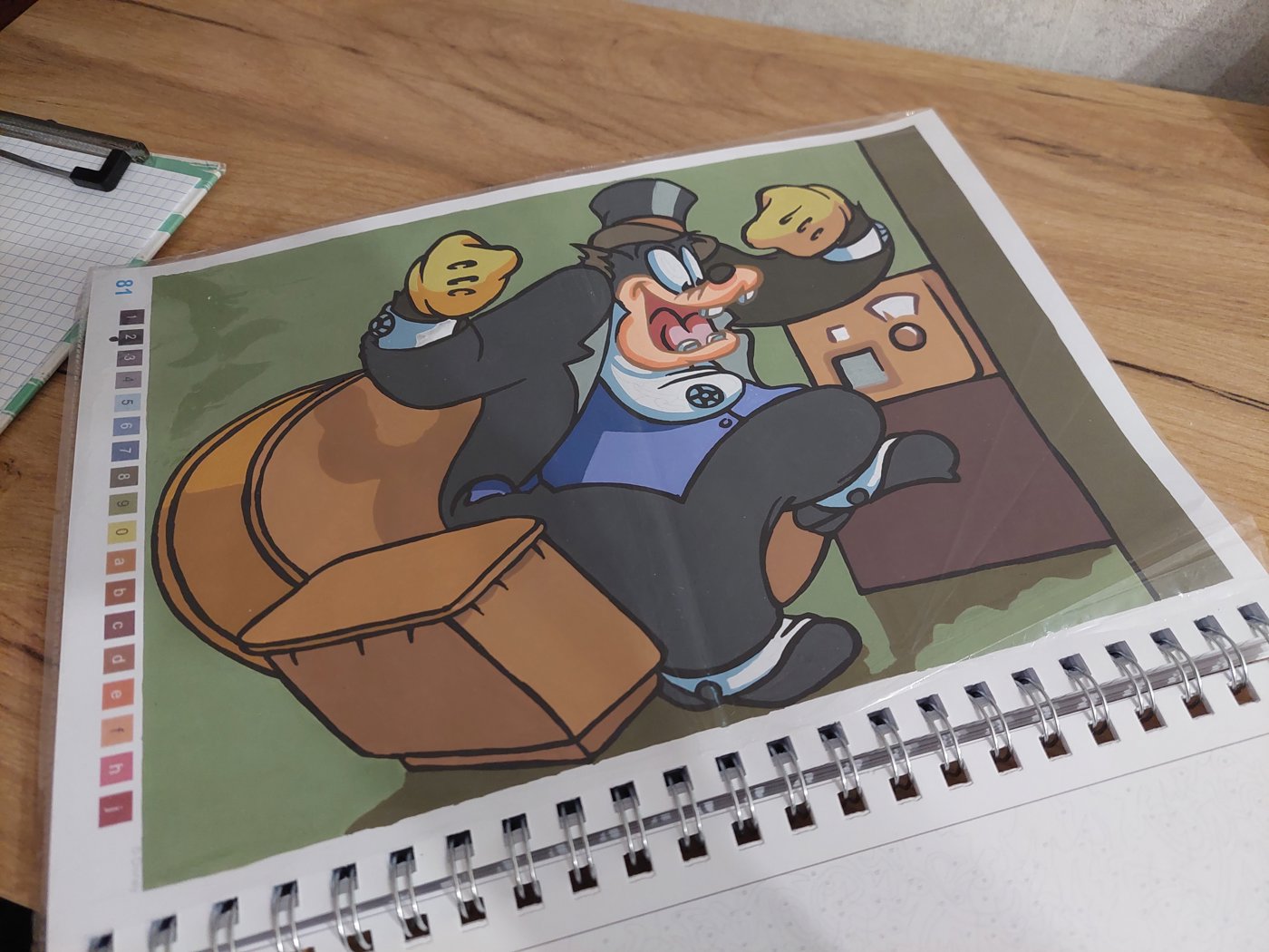 Работа от Hisen