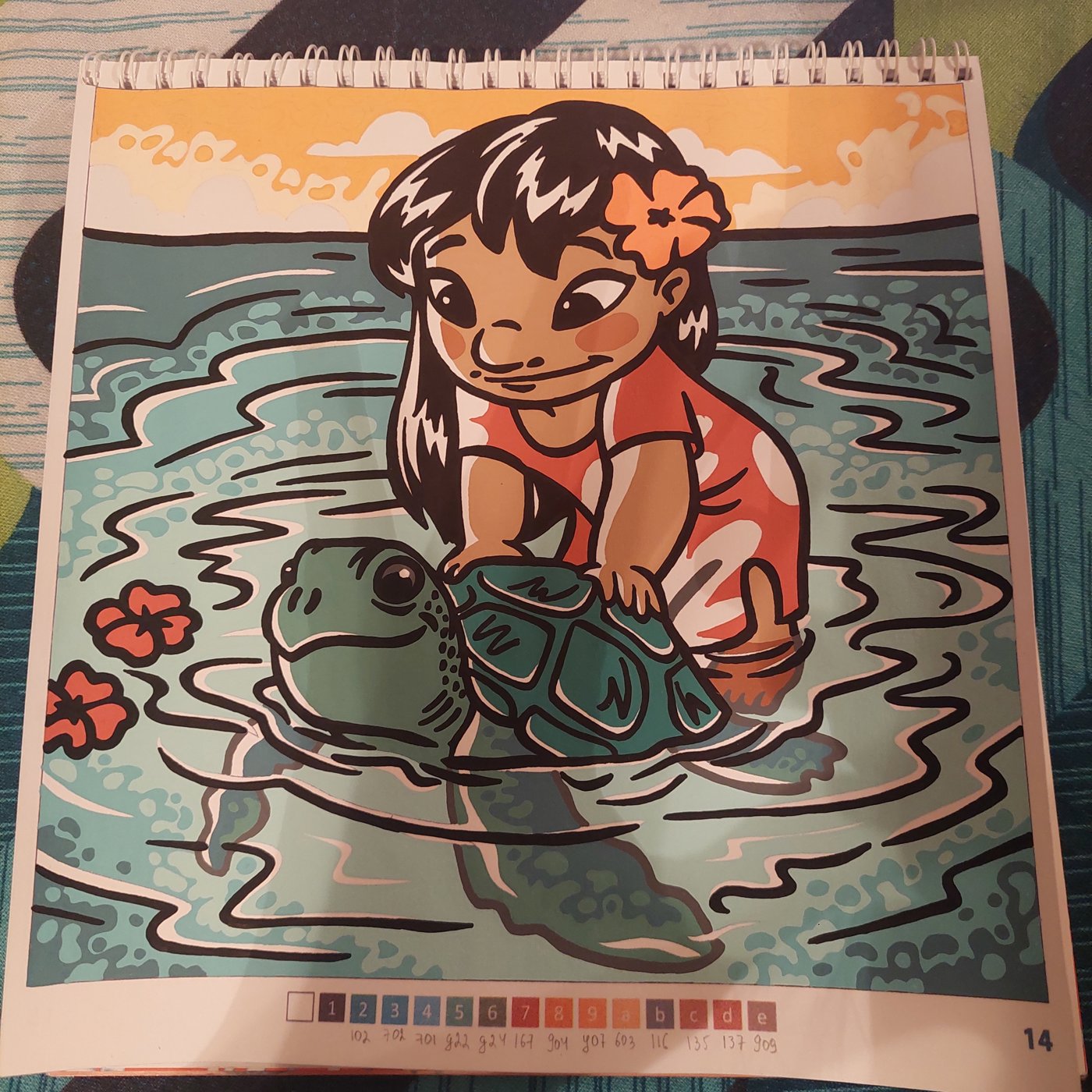 Работа от Hisen