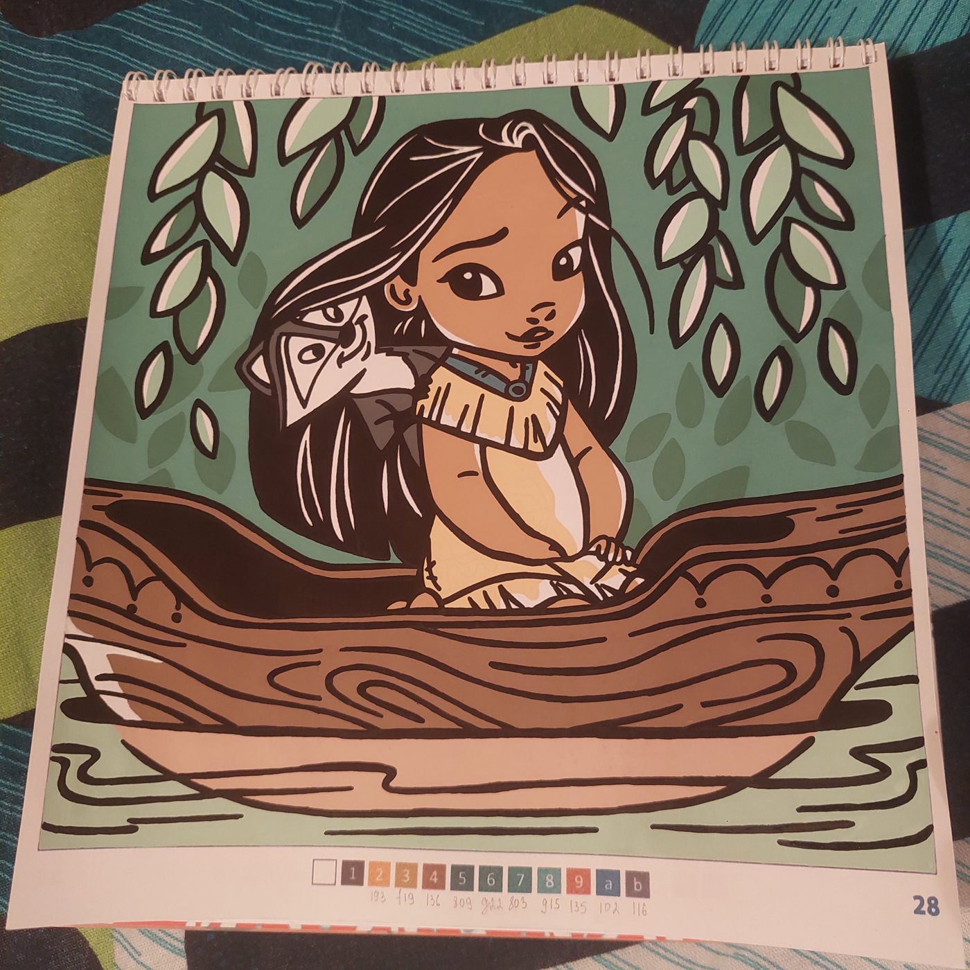 Работа от Hisen