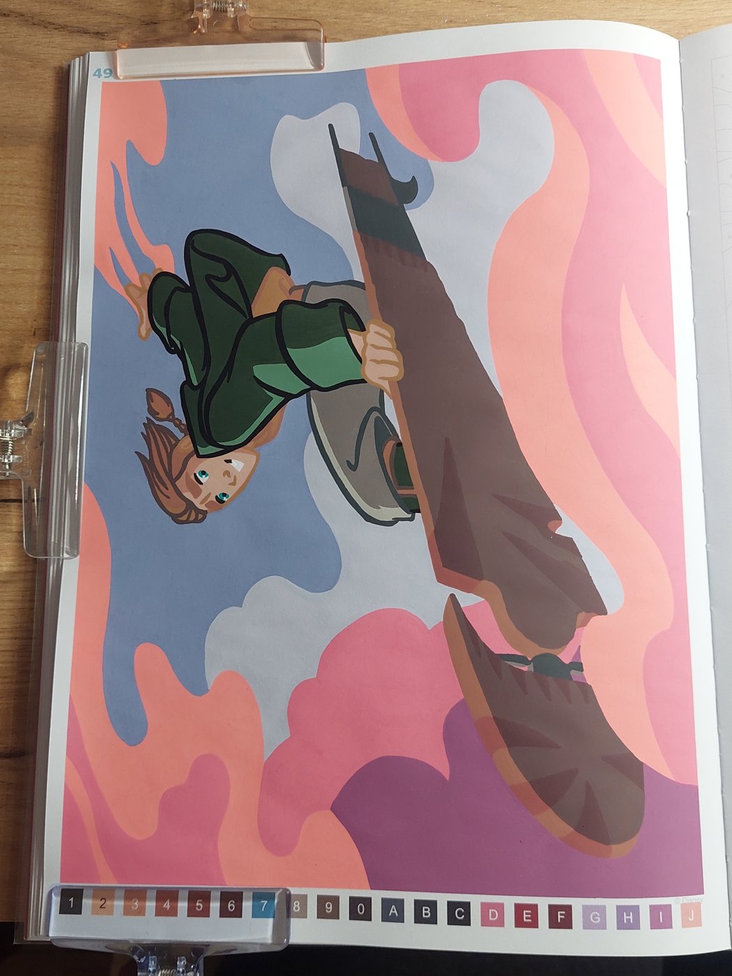 Работа от Hisen