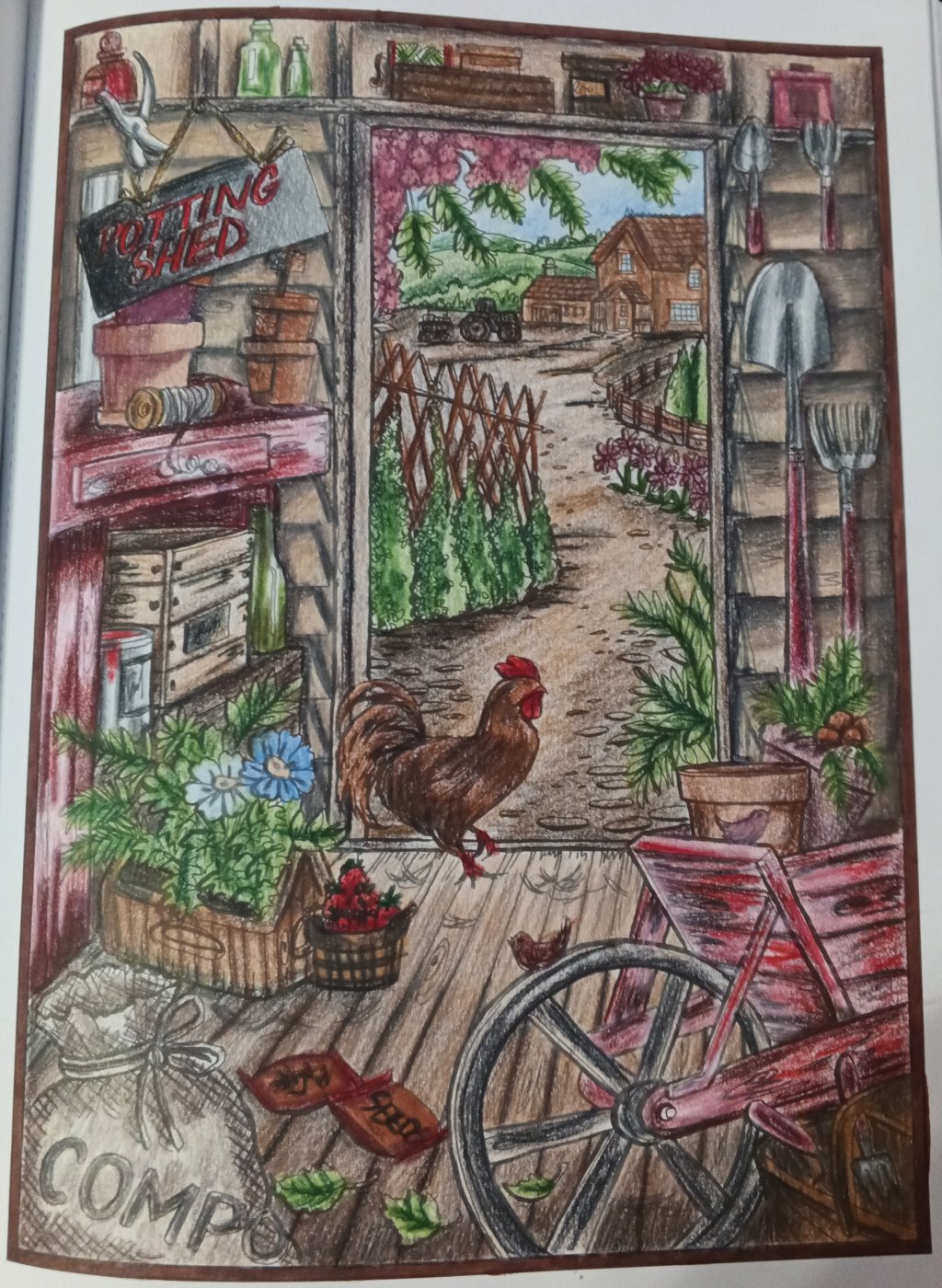 Работа от Нелли