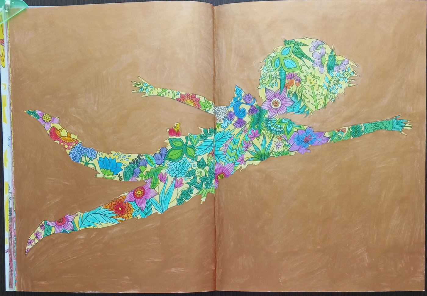 Работа от Нелли